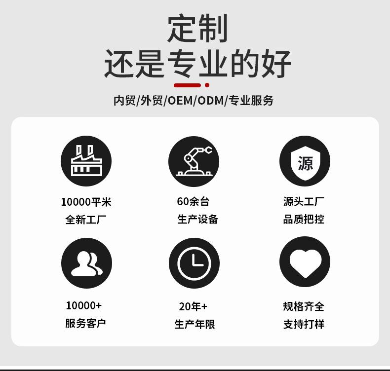 详情_02.jpg