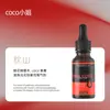 Líquido de Recarga para Difusor de Aromaterapia sin Fuego, Fragancia de Aceite Esencial para Interiores, Difusor de Fragancia Soluble en Aceite, Líquido de Aromaterapia para Sala de Estar, Venta al por Mayor de Aceites Esenciales