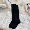 Calcetines de compresión para pantorrilla de algodón nuevos para otoño e invierno 2024, color marrón leche para mujer, estilo académico, calcetines altos ajustados al por mayor
