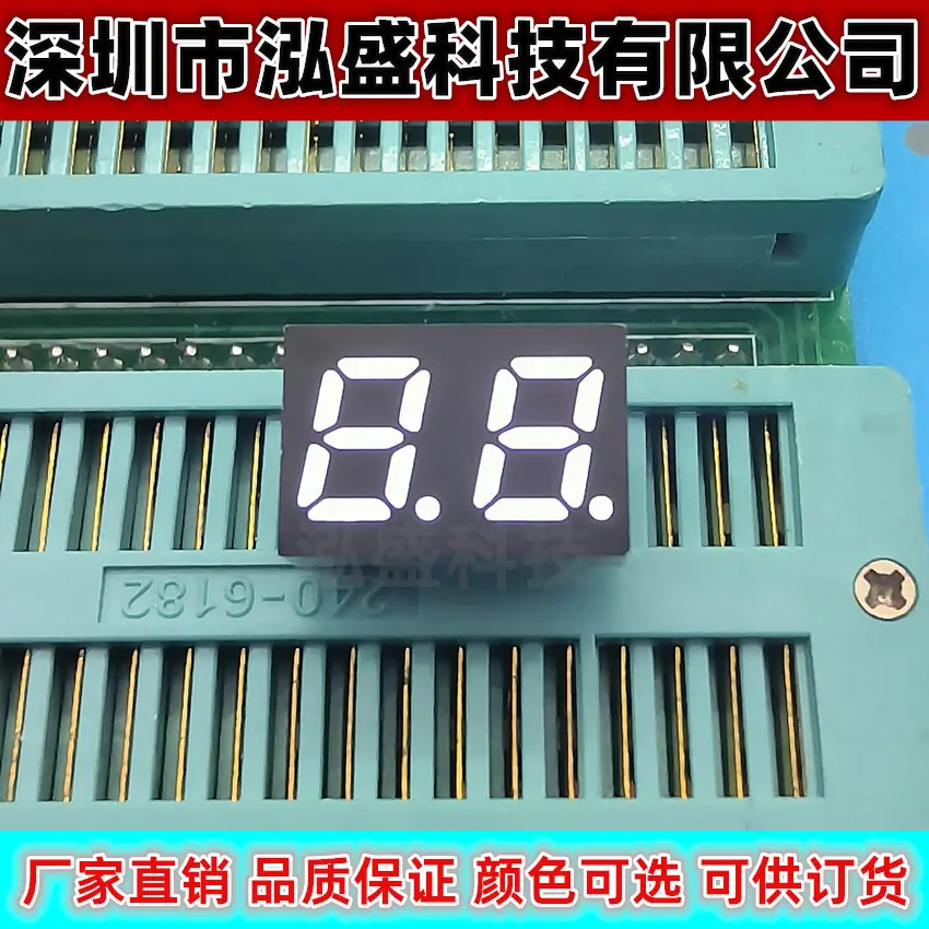 2281-5脚下侧白光4