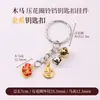 Cen Cento Estilos Cinco Elementos Chaveiro Pequeno Pingente DIY Carro Pendurado Bolsa Pendurado Ornamento Fio de Algodão Esfregado à Mão Pingente de Borla Celular Pendurado Ornamento