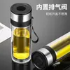 Vaso de vidrio de doble capa con apertura de un toque, vaso de apertura rápida para coche, vaso de agua portátil de gran capacidad, vaso para preparar té con separación de hojas para hombres