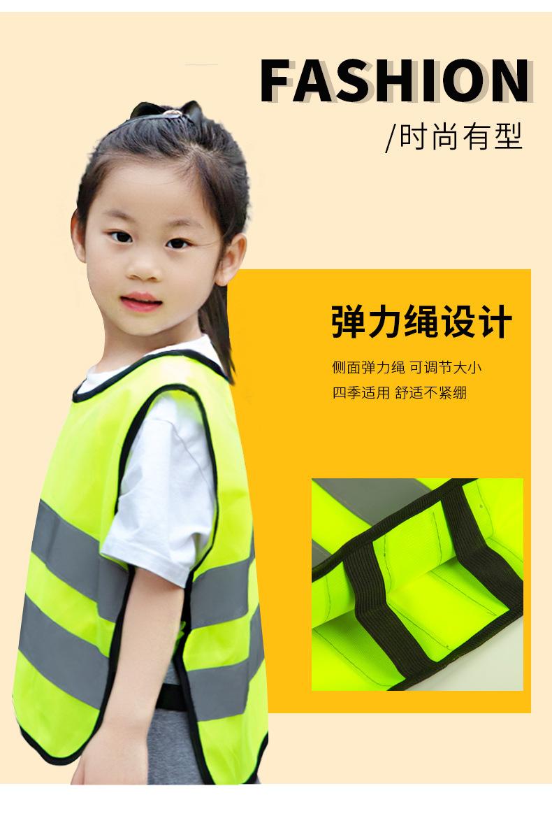 儿童马甲详情_05.jpg