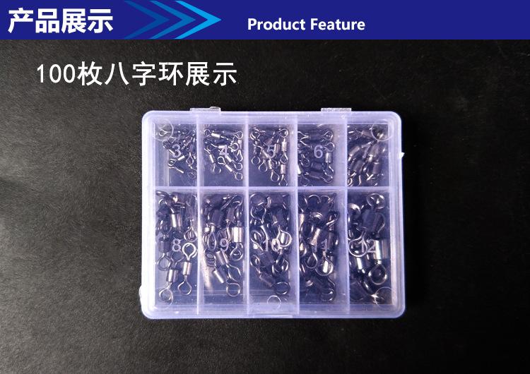 详情页6.jpg