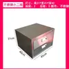 Gabinete Pequeño de Acero Inoxidable de una Puerta con Cerradura, Cajón de Metal, Gabinete para Aditivos Alimentarios, Gabinete Pequeño de Escritorio, Gabinete Bajo