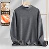 Camiseta de Manga Larga con Cuello Medio para Hombre, Venta al por Mayor para Distribuidores, Forro Polar de Doble Cara de Lana y Seda de Peso Pesado 320g, Camiseta Básica Casual de Color Sólido