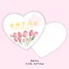 2026 Hermoso Pastel de Día de la Madre Decoración de Ramo Tarjeta de Corazón Flor Tulipán Rosa Adorno para Fiesta de Mujeres