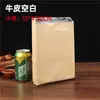 Papel Alumínio Descartável Embalagem para Levar Churrasco Saco de Papel Saco para Embalagem de Alimentos À Prova de Óleo Isolante Saco Simples Logotipo Imprimível