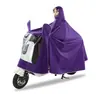 Nuevo Poncho de Lluvia para Ciclismo Madre e Hijo Doble Persona Impermeable Completo Transpirable Ampliado Engrosado Poncho de Lluvia para Doble Persona