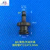 Impresora de Cama Plana UV Impresora Textil Conector de Tubo de Tinta Obstructor de Cartucho de Tinta Tipo T Tipo Y Conector de Rosca Interna Rosca Externa de Tres Vías