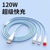 Cable de Datos Tejido Macaron Uno a Tres Carga Súper Rápida 6A Múltiples Cabezales 120W Cable de Carga Tres en Uno Comercio Exterior Transfronterizo