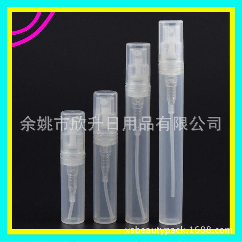 2 3 4 5ml卡口喷瓶 副本