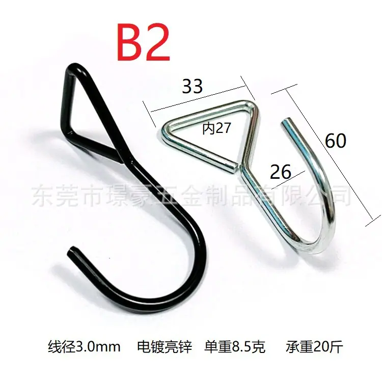 B2银黑
