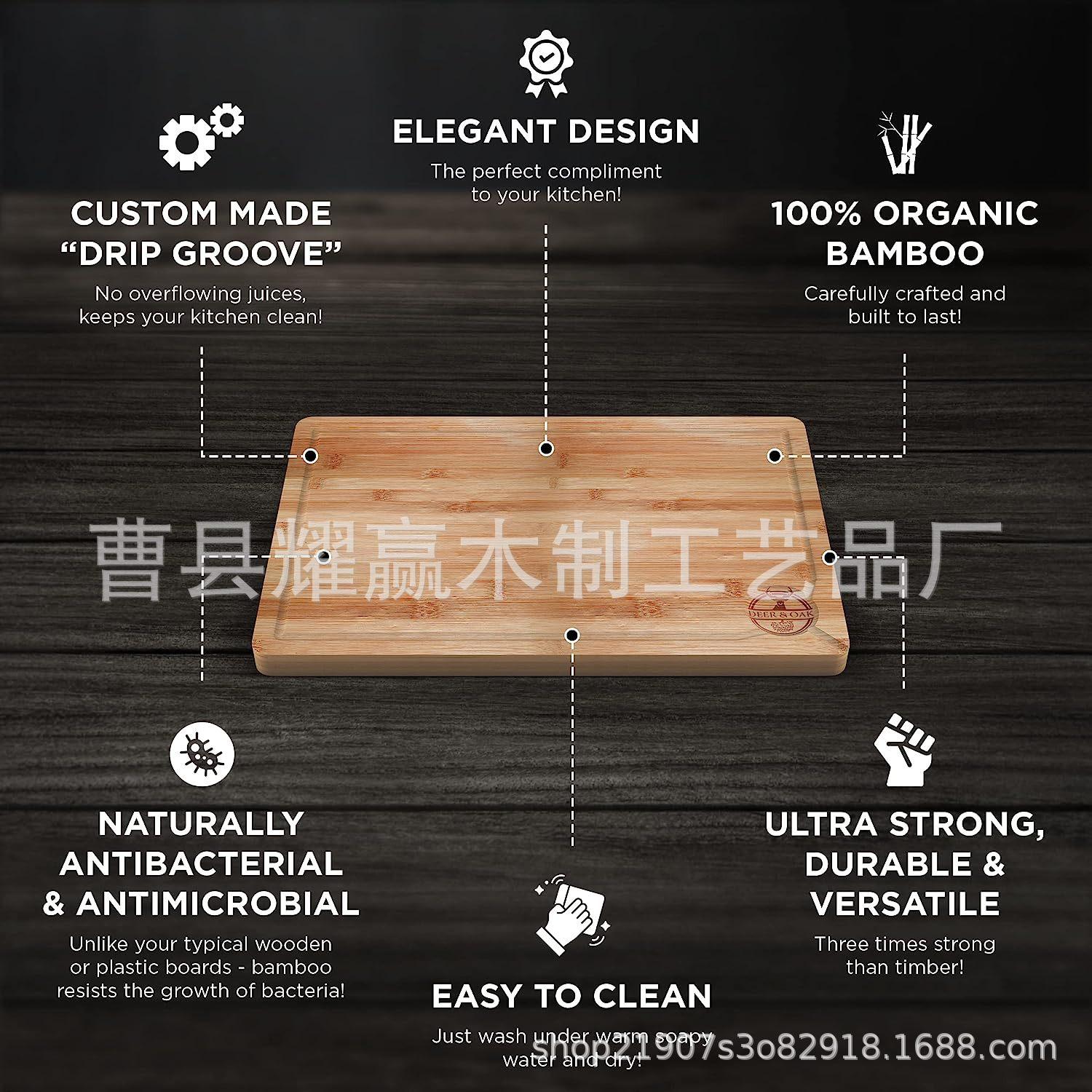 竹制加大加厚方形砧板厨房水果蔬菜切菜板托盘牛排披萨板BSCI