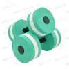 Mancuernas de yoga para hombres y mujeres, equipo de fitness para niños, mancuernas flotantes de EVA, suministro directo de fábrica.