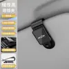 Clip para Gafas de Coche Amazon Transfronterizo Clip para Gafas de Sol de Coche Almacenamiento Clip Multifuncional para Billetes Estante de Almacenamiento Venta al por Mayor