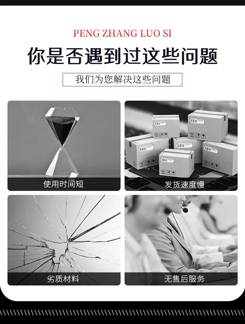 完成图1_03.gif