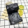 Pacote com 24 Sacos de Lixo, Cores Variadas, Sacos Convenientes, Sacos de Armazenamento, Atacado por Um ou Dois Yuan, Sacos Ecológicos