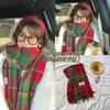 Bufanda de Navidad Ankora Roja/Roja de Año Nuevo Bufanda a Cuadros Invierno para Mujer Sentido de Alta Gama Cálido Chal Coreano de Año Nuevo