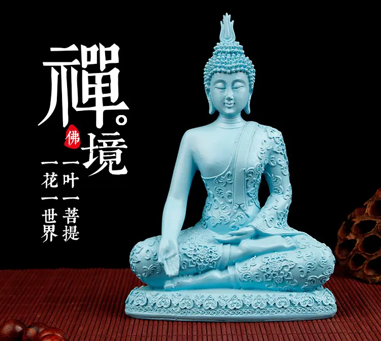 蓝色佛像