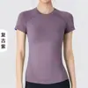 Camiseta Deportiva de Manga Corta de Secado Rápido para Fitness, Alta Elasticidad, para Entrenamiento al Aire Libre, Transpirable, Top Deportivo, Ropa de Yoga