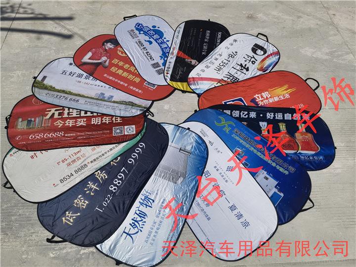 2021年彩印图片IMG_20210410_100810