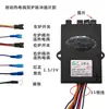 Ignitor de Pulso para Estufa de Gas de Doble Quemador 1.5V/3V Control de Encendedor de Fuego