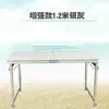 Mesa e Cadeira Dobráveis de Liga de Alumínio para Barracas de Rua, Mesa Dobrável Simples para Exterior, Mesa de Jantar Dobrável Portátil para Camping