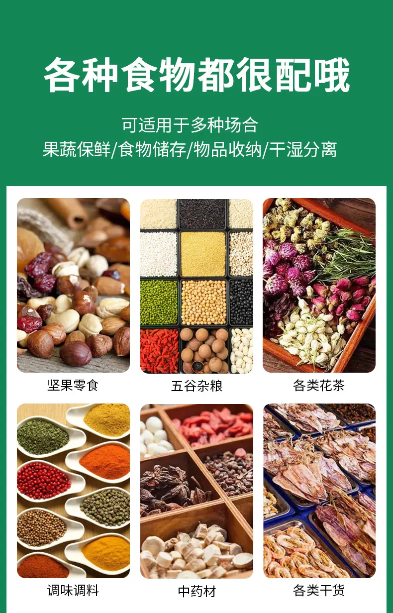 平底铝箔袋-同恒_07.jpg