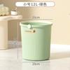 Bote de Basura Doméstico de Gran Capacidad con Aro de Presión para Cocina, Sala de Estar, Baño, Dormitorio, Dormitorio, Baño, Oficina