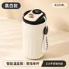 Copo Isolado de Aço Inoxidável 316 com Display de Temperatura Inteligente para Homens e Mulheres de Alto Valor Isolamento Térmico para Café Copo de Água Portátil Presente Personalização
