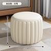 Venda por atacado amazon simples banqueta sala de estar mesa de centro sofá banqueta criativa couro banqueta home bench sapato trocando banqueta