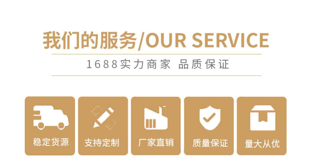 钢琴擦拭手套2_0.jpg