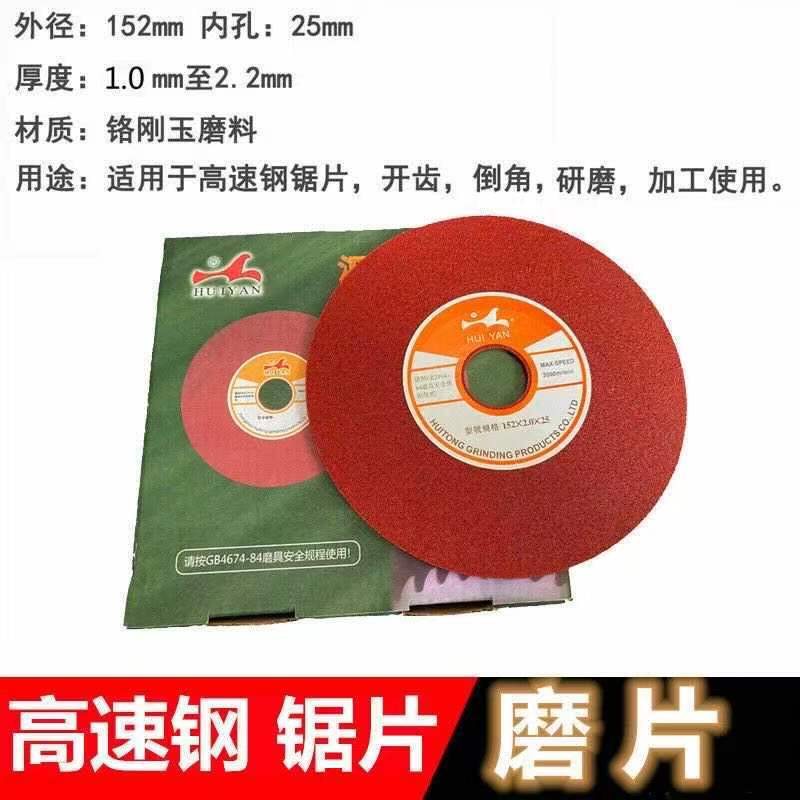 ec27129ac729ff59b225a18977a9dd