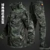 Traje de Camuflaje para Hombre de Primavera y Otoño, Transpirable, Duradero, Ropa de Trabajo, Uniforme de Trabajo, Chaqueta Exterior, Ropa de Montañismo, Ropa Táctica Casual