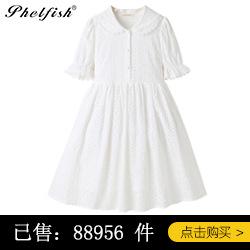 关联营销1