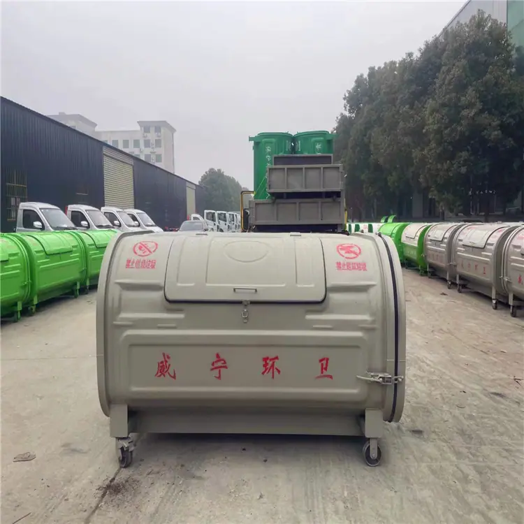 微信图片_20230718180123
