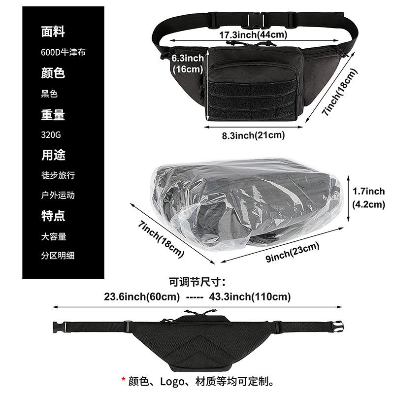 YB50507辅图001 (7).jpg