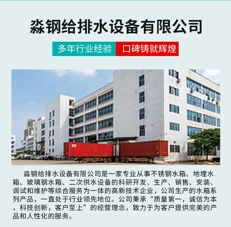 详情页_09.jpg