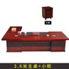 Uau, mesa de chefe, combinação de mesa e cadeira de escritório, mesa e armário móveis chineses modernos