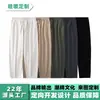 Pantalones Casuales de Primavera Personalizados para Hombre Pantalones Solotex Triple Protección Pantalones de Vestir Sueltos para Hombre Pantalones Deportivos Directo del Fabricante
