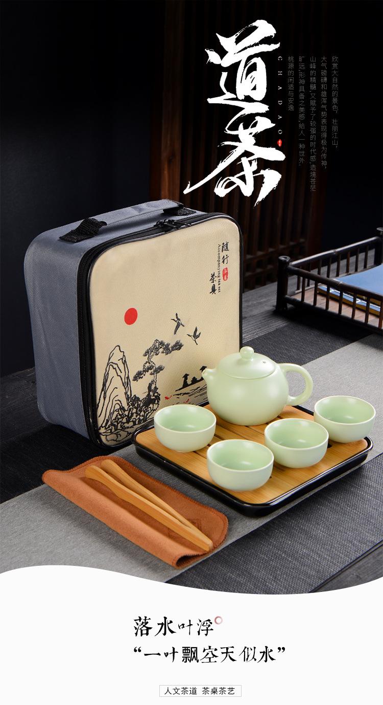 1西施壶茶具750_01