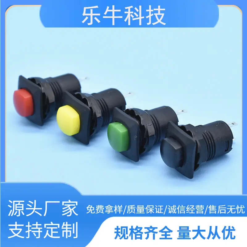 大泽工具_20241121125029