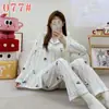 Pijama mikko para mujer para primavera y otoño, conjunto de gasa de algodón nube de manga larga y pantalón largo, lindo conjunto de ropa de casa de verano estilo japonés