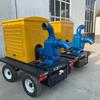 Equipamento de caminhão-bomba para controle de enchentes caminhão de bombeamento autopropelido plataforma de pneus máquina de bomba de sucção fabricantes atacado