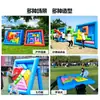 Club de Pasatiempos Tetris Ruso Inflable Puzzle de Persona Real Actividad Educativa para Padres e Hijos Juego de Equipo al Aire Libre Equipo