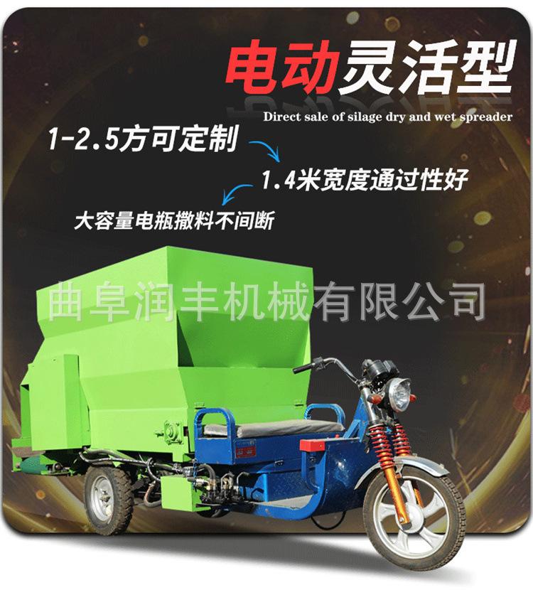 撒料车详情页_02.jpg