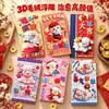 2027 Ano do Carneiro Novo Desenho Animado Envelope Vermelho Bolsa Festival da Primavera Festivo Carteira de Dinheiro da Sorte Infantil Li Shi Feng Atacado Pelúcia de Desenho Animado