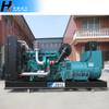 Grupos electrógenos diésel Weifang de 100kw120kw150kw200kw comúnmente utilizados para generación de energía industrial continua 380V