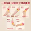 Parche de Moxibustión Sanyinjiao, Parche para Tobillo, Parche Calentador de Vapor de Compresa Caliente, Venta al por Mayor por Fabricante, Parche Calentador de Pies de Artemisa Autocalentable, Dropshipping